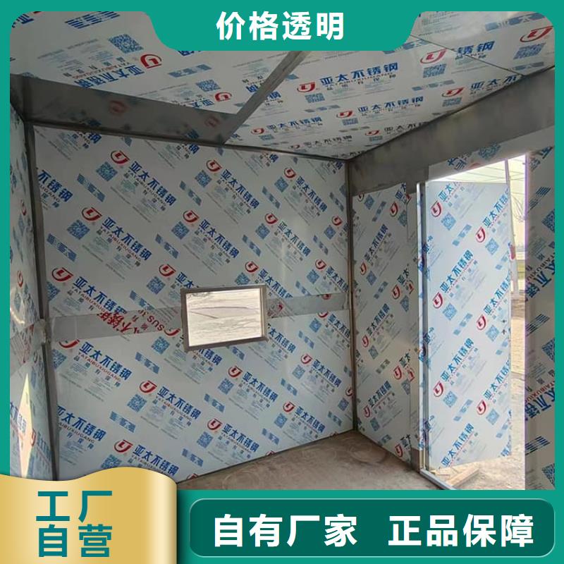 全景铅房大量现货充足