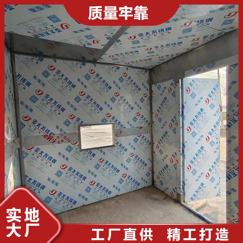 X光室铅房本地厂家