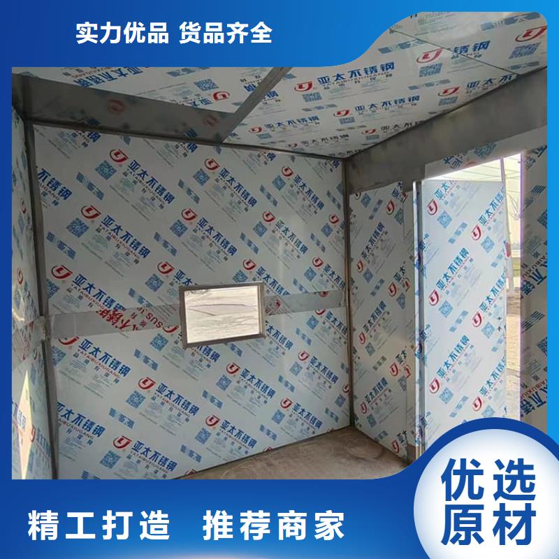 经验丰富的不锈钢铅房供货商