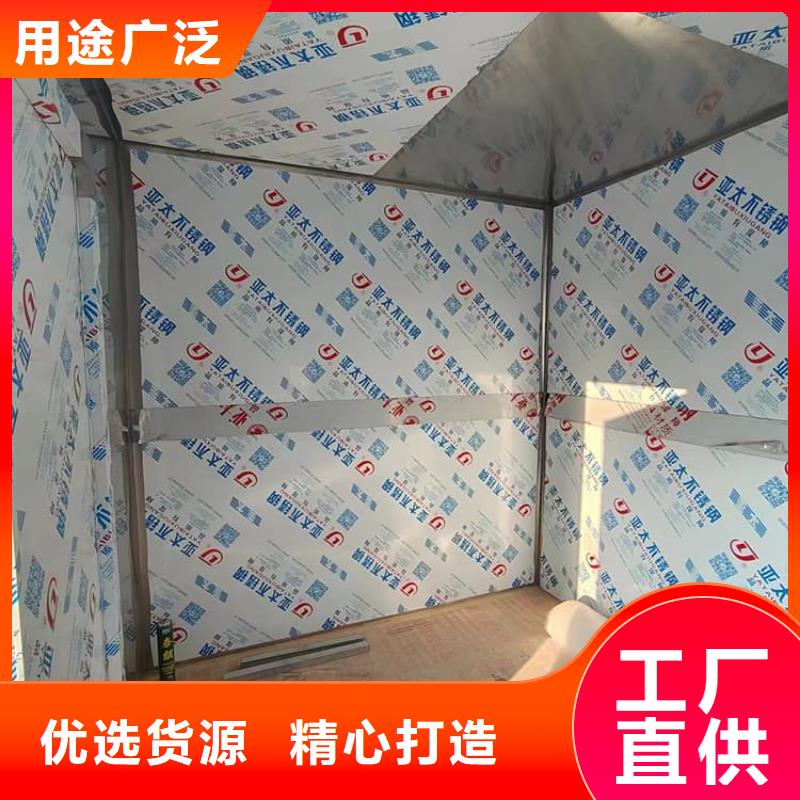 批发X光室铅房_生产厂家