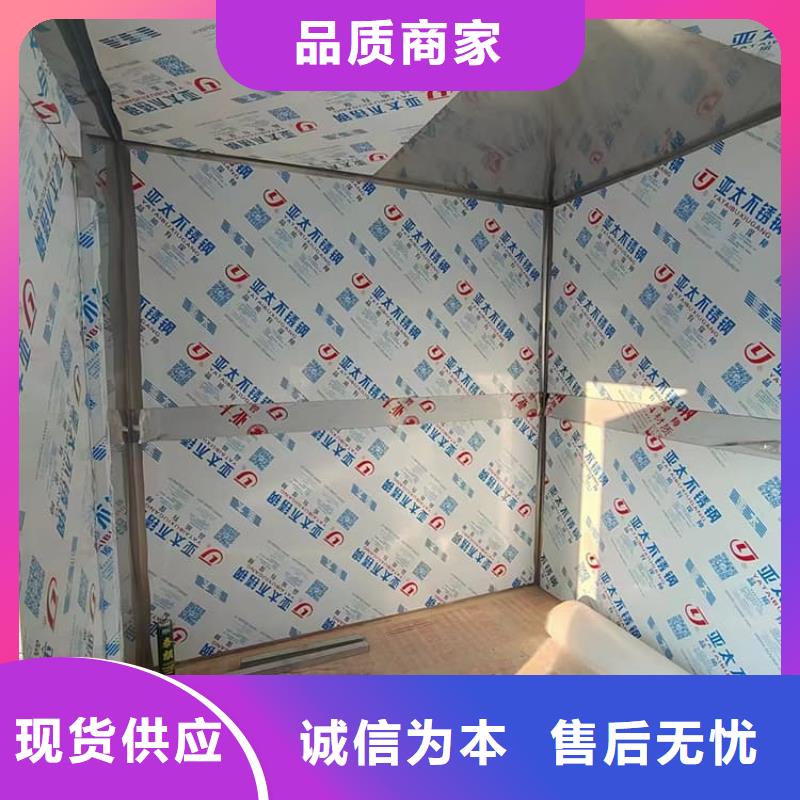 4当量铅房实业厂家