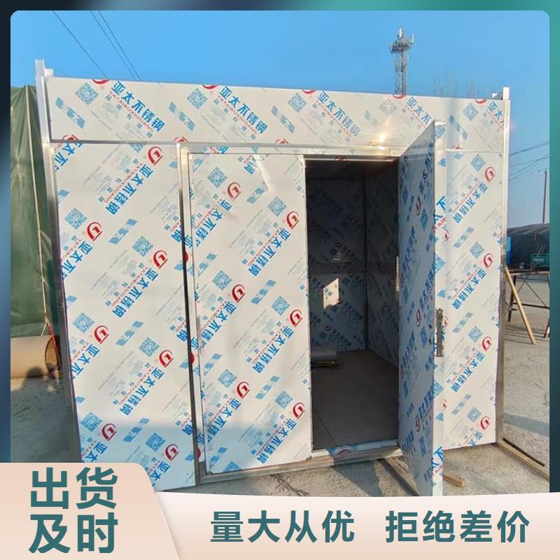 质量可靠的不锈钢铅房基地