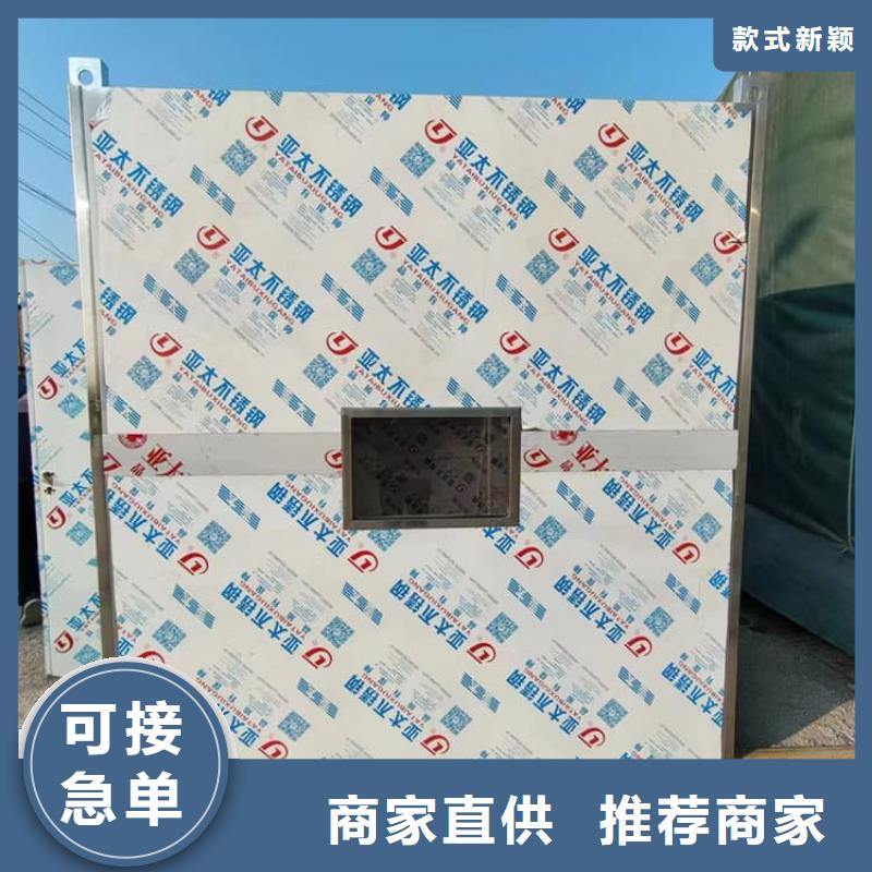 买SRT治疗室铅房认准     博创辐射防护工程有限公司