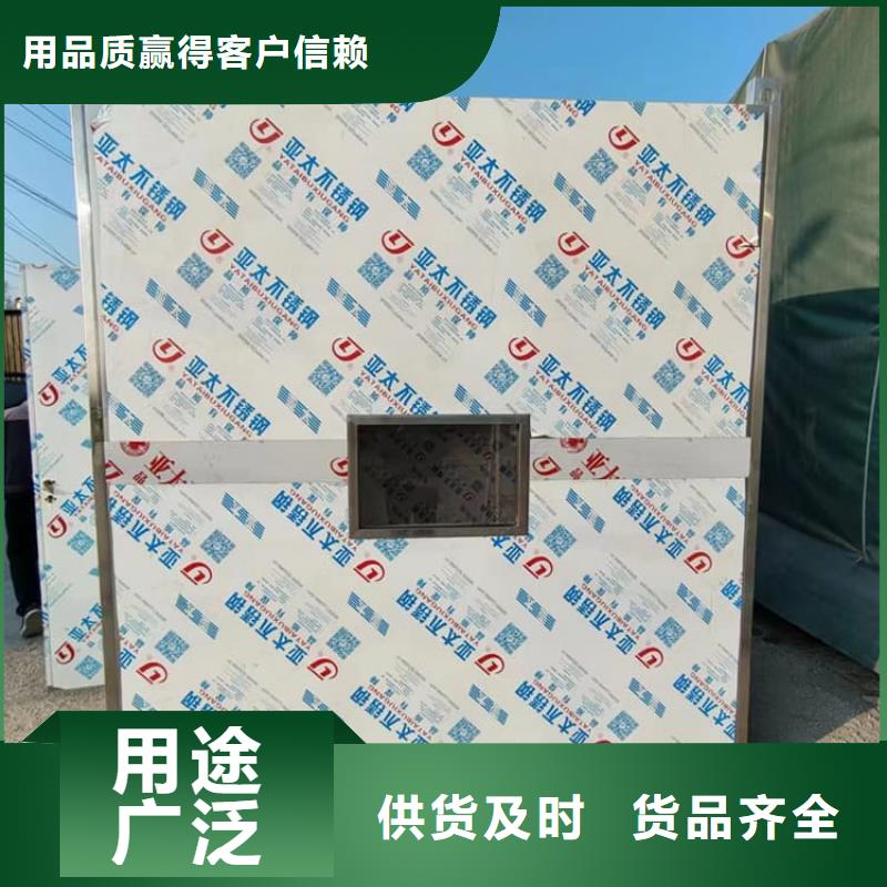 可拆卸式铅房厂家批发零售