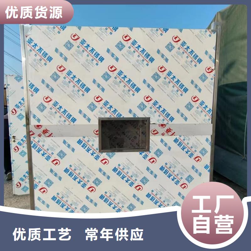 可拆卸式铅房实业厂家