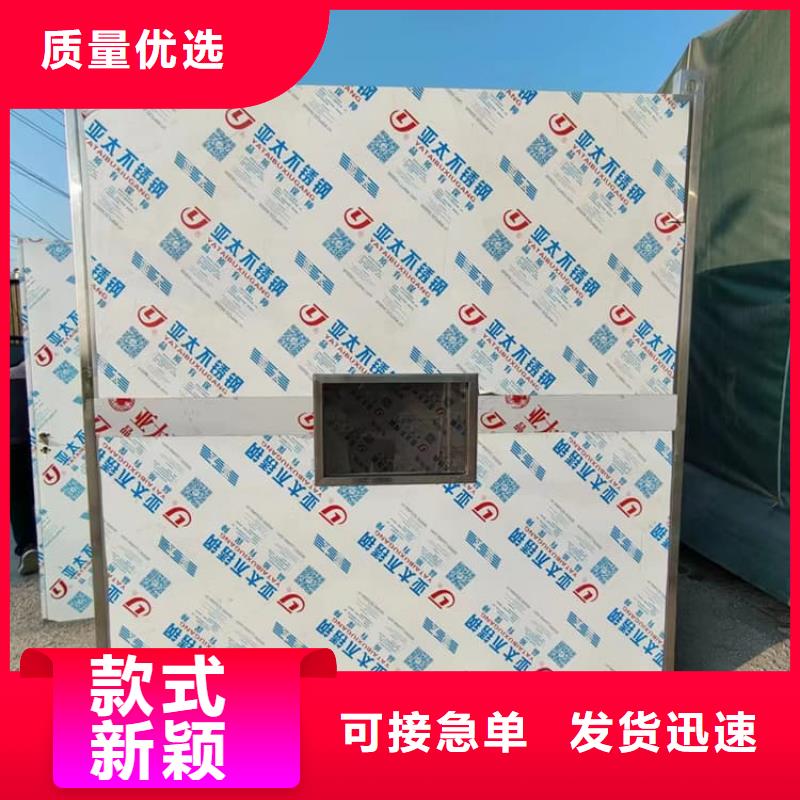 经验丰富的铅房3mmpb基地