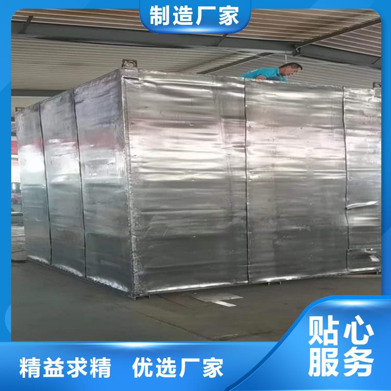 铅房优选商家