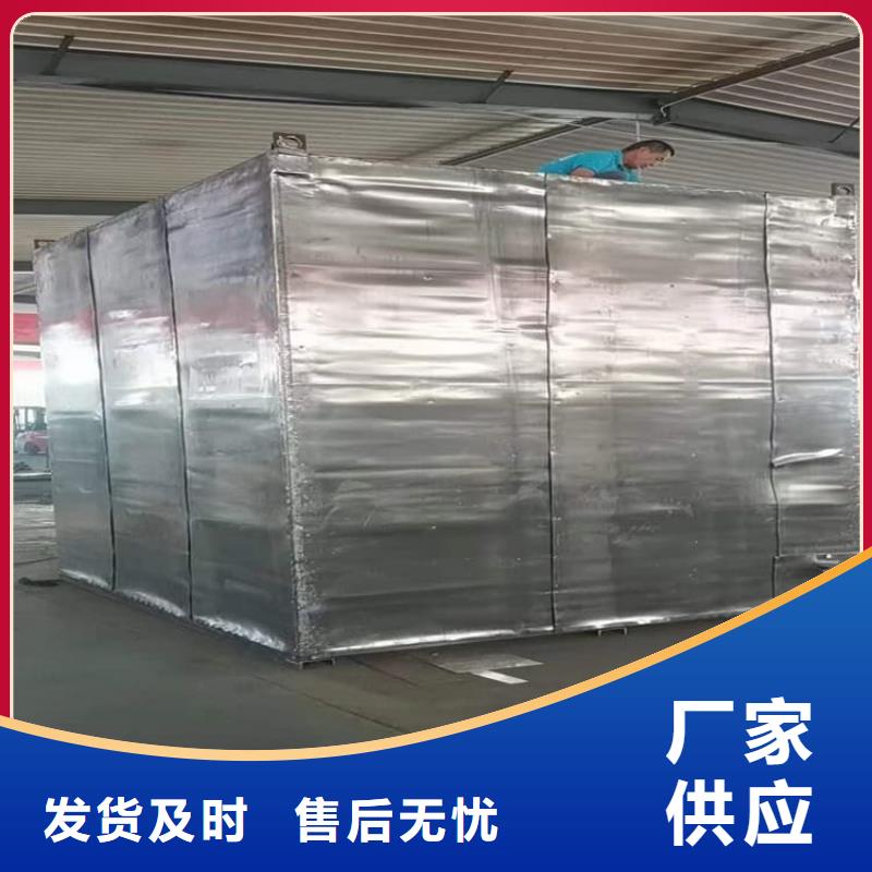 铅板房厂家口碑好