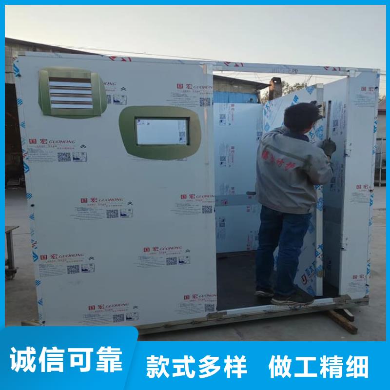防护铅房实体大厂