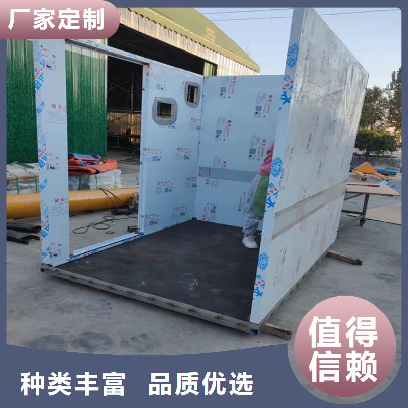 定制铅房4个铅当量的经销商