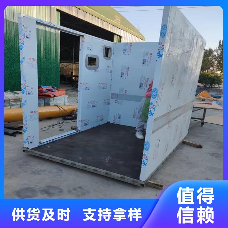 供应批发拼接式铅房-优质