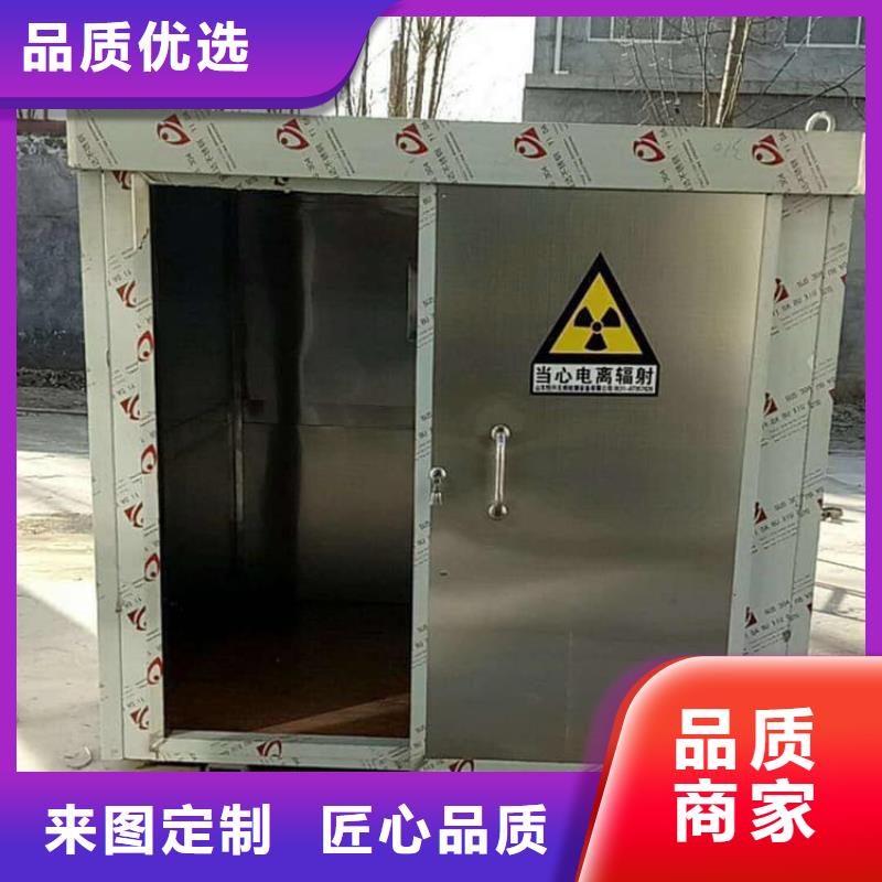 库存充足的拼接铅房厂家