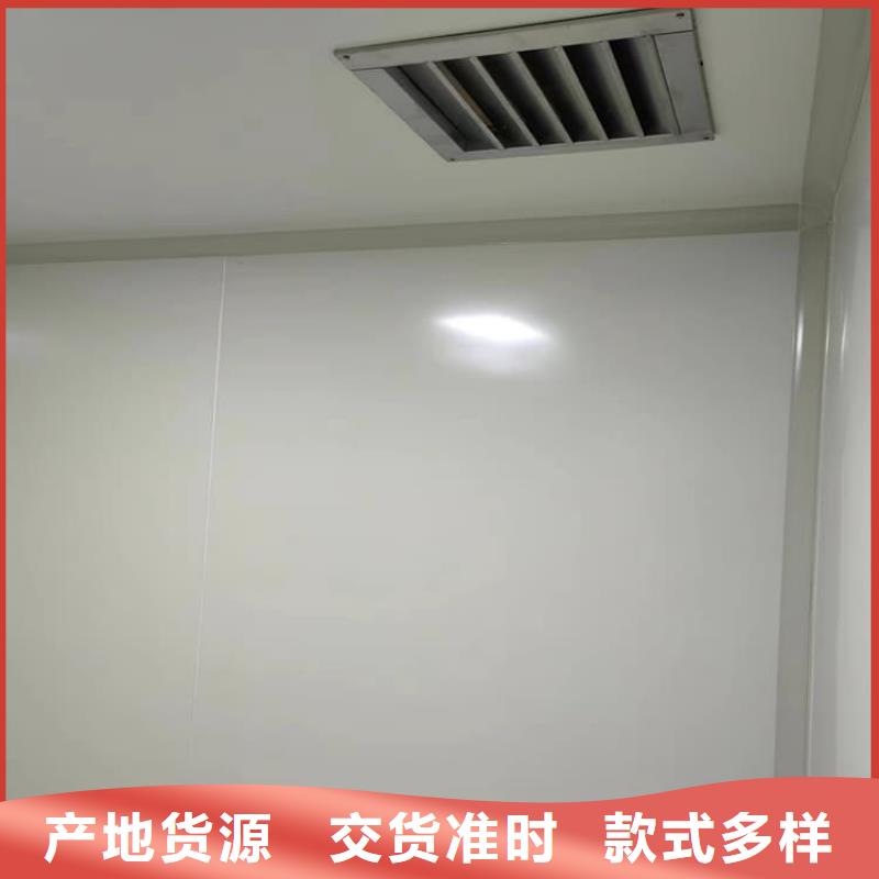 SRT室铅房来电咨询