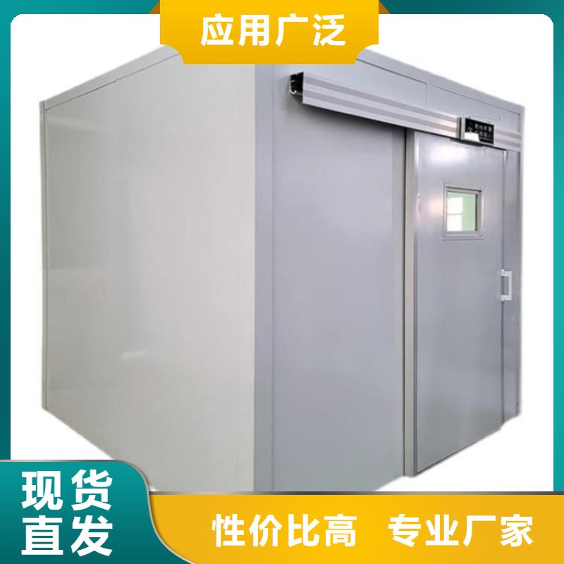铅房4mmpb电话报价