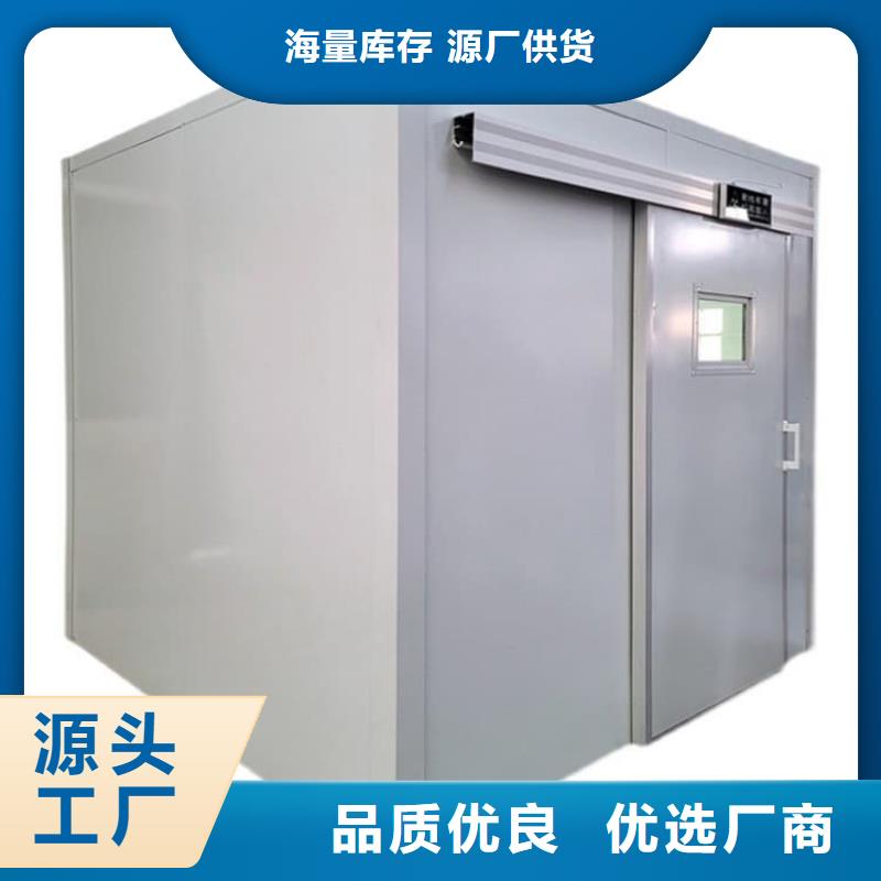 口腔防护铅房、口腔防护铅房厂家直销-价格合理