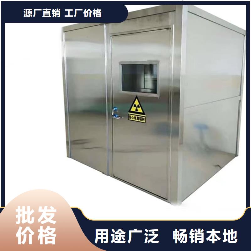 信誉好的铅房3mmpb厂家