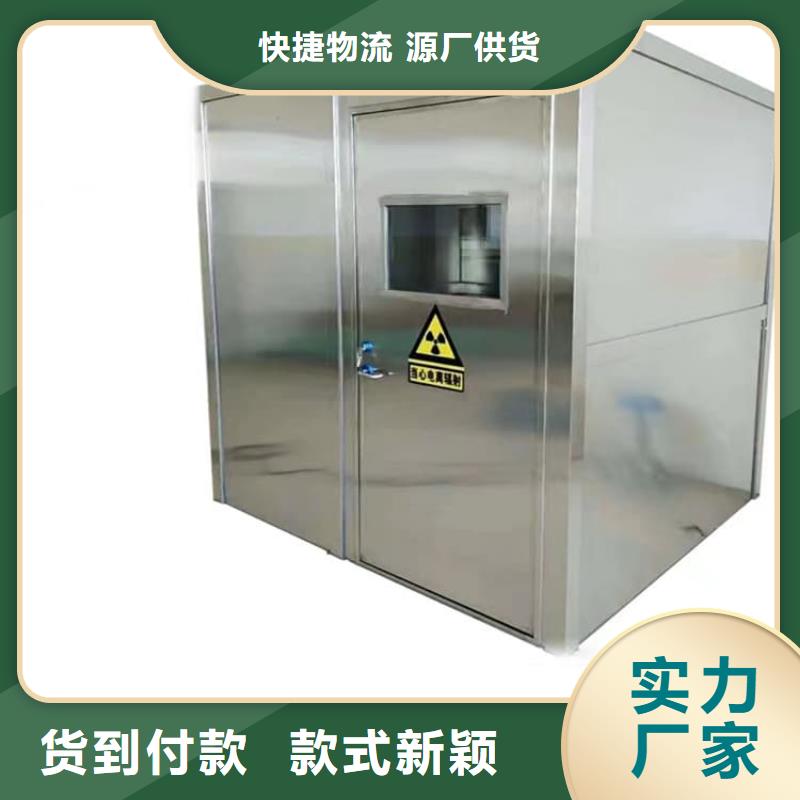 生产可拆卸式铅房厂家-可定制