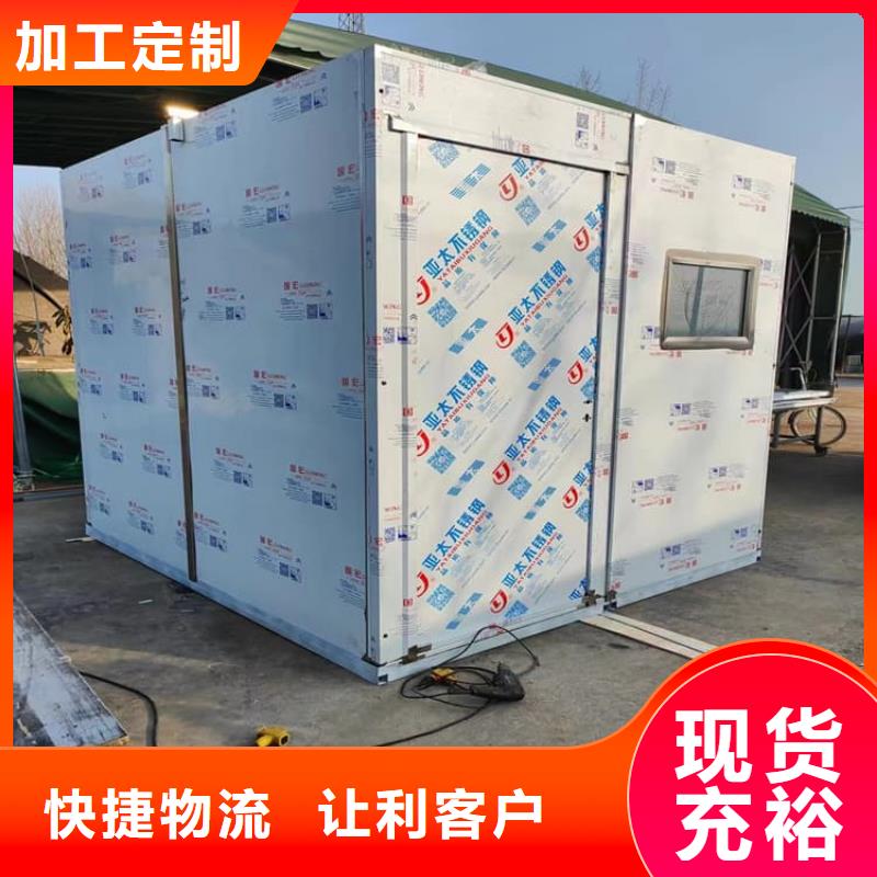品质保证的DR室铅房厂家