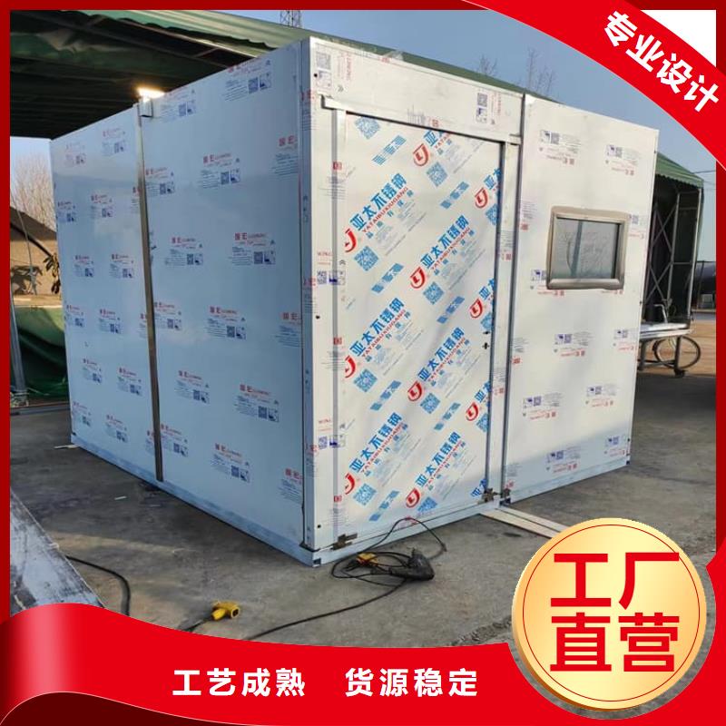 铅房2mmpb-信守承诺