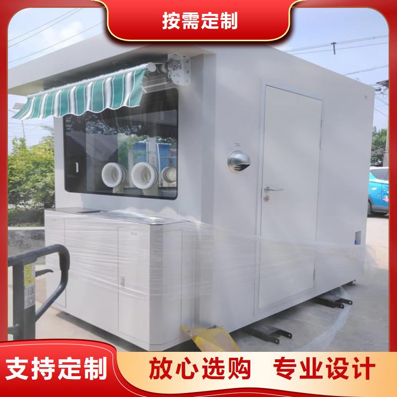 DR室铅房工厂-厂家