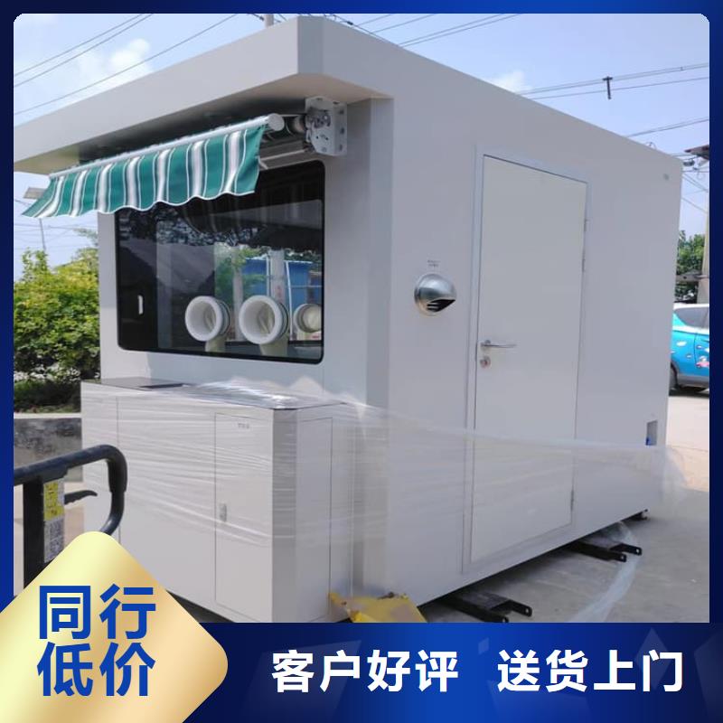 移动式铅房报价资讯