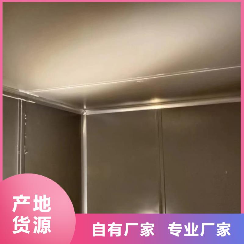 批发牙科用移动铅房的公司