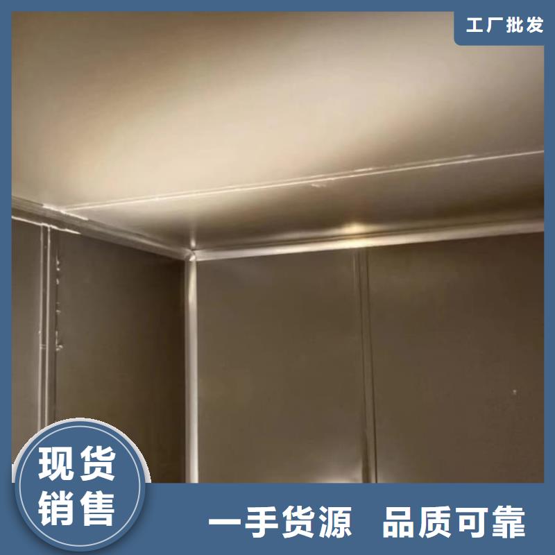 不锈钢防护铅房优选企业