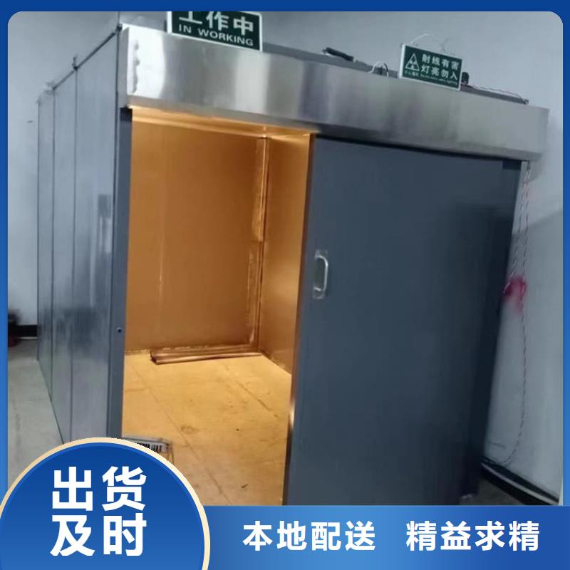 铅房交货及时