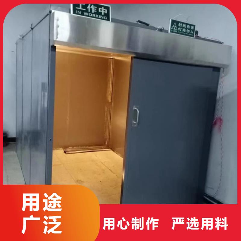 CBCT室铅房企业-经营丰富
