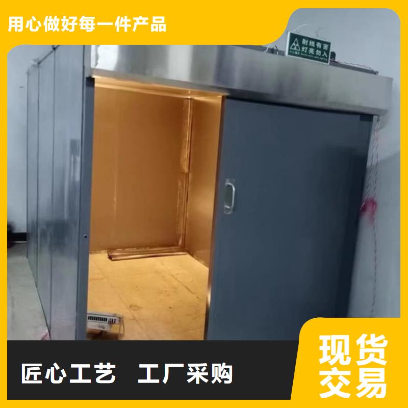铅板房-超低价格
