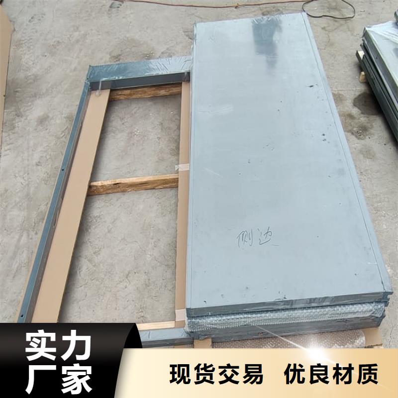 铅房2mmpb高性价比