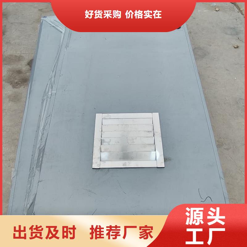 现货供应辐射铅房_品牌厂家