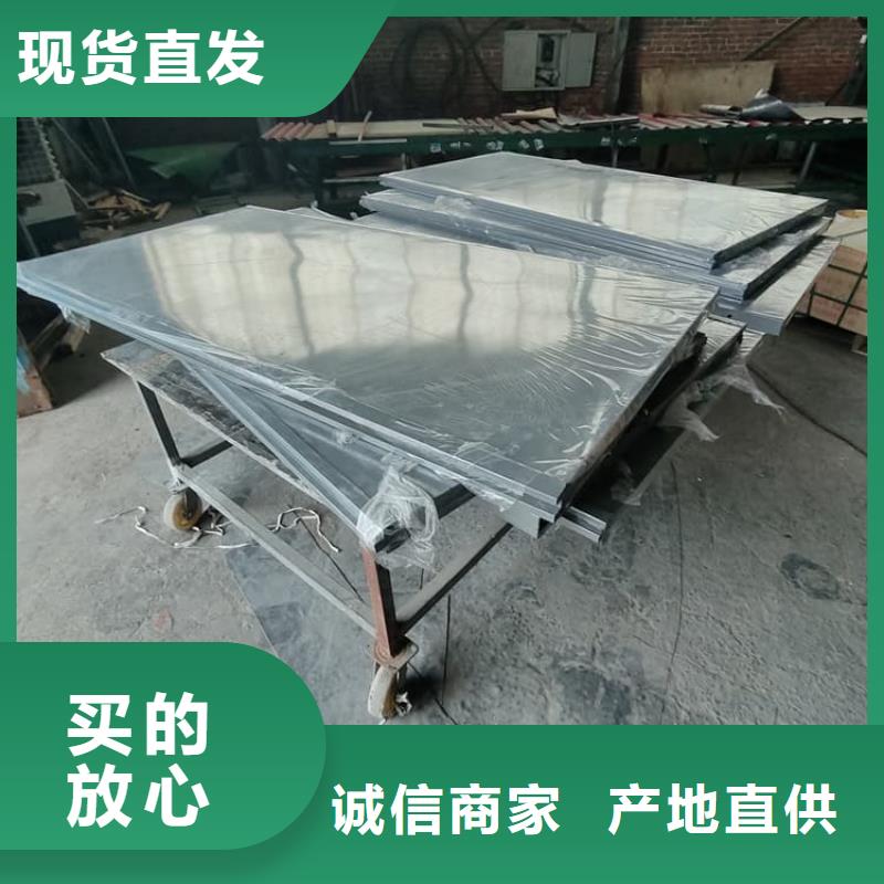 拼接铅房批发