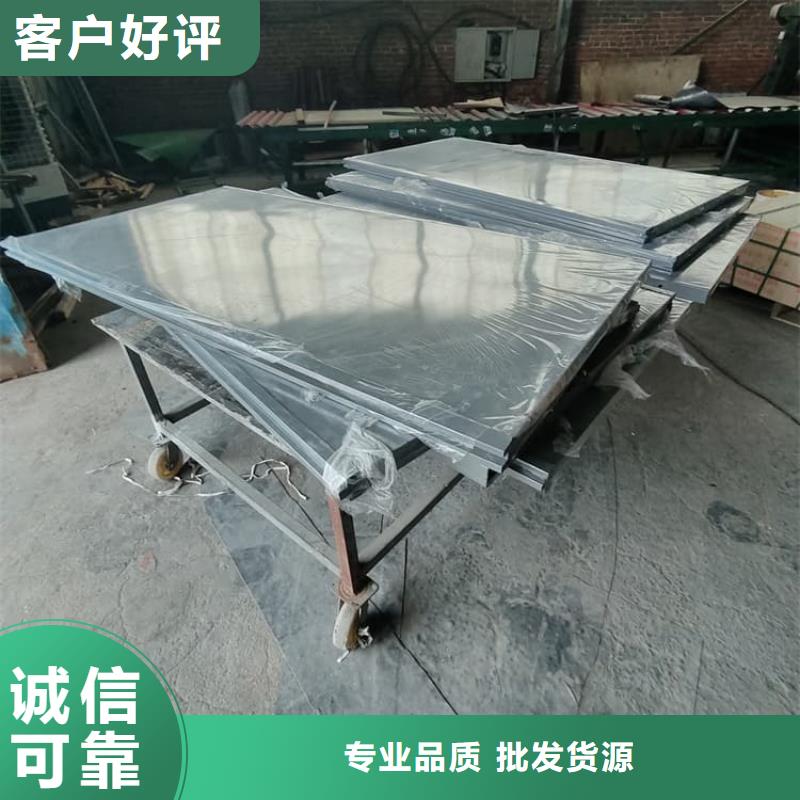 批发不锈钢铅房_生产厂家