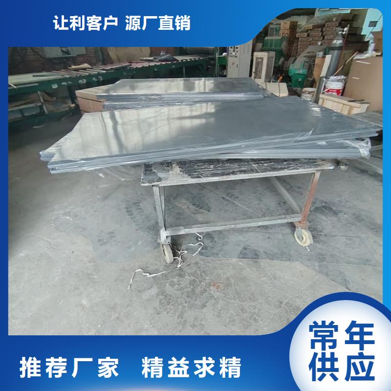 拼接铅房供货及时