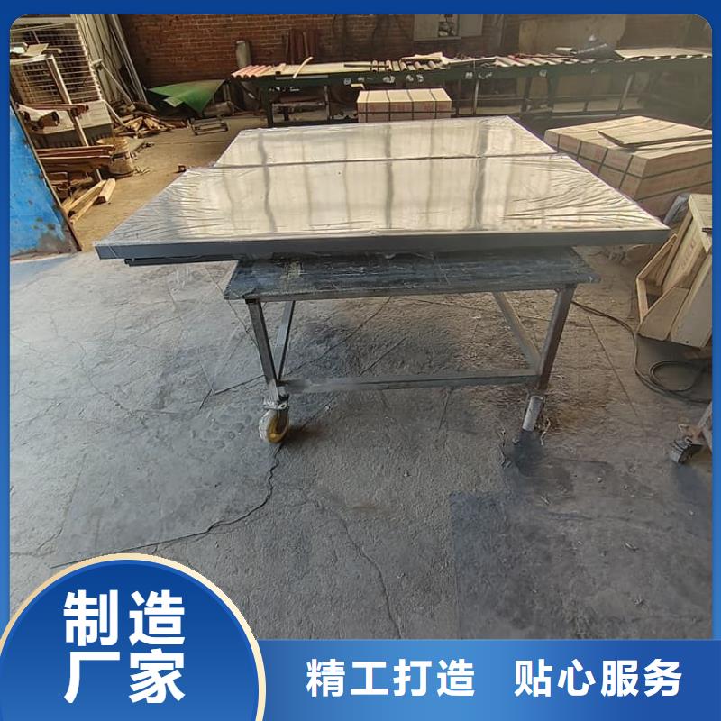 甄选：移动式铅房供货商