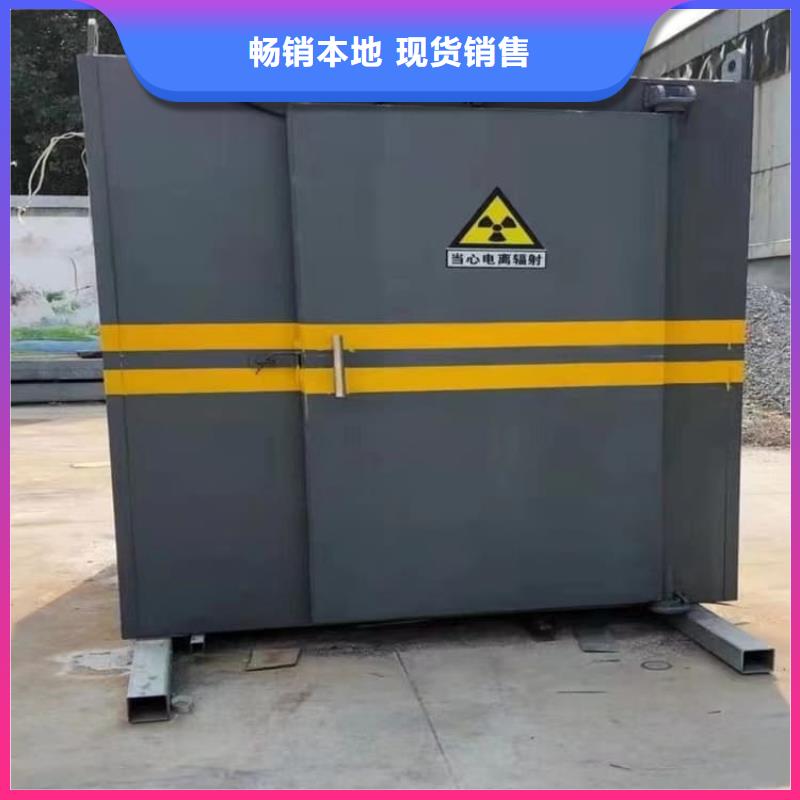 牙科铅房厂家资讯