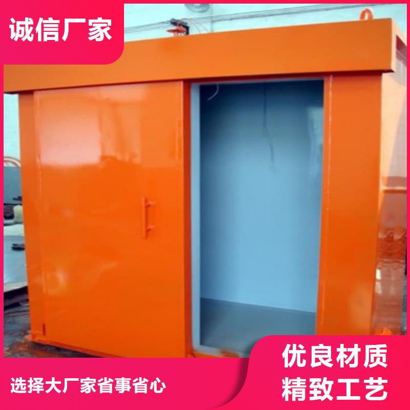 拼接式铅房欢迎来厂考察