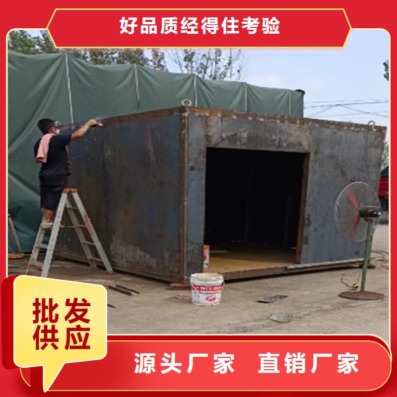 供应组装室铅房的厂家