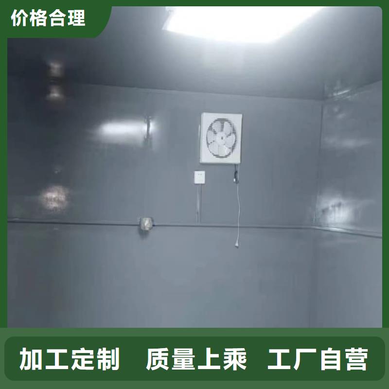 购买全景口腔CT铅房-实体厂家可定制