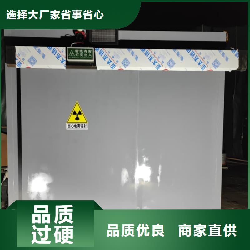 铅房3mmpb实体大厂家