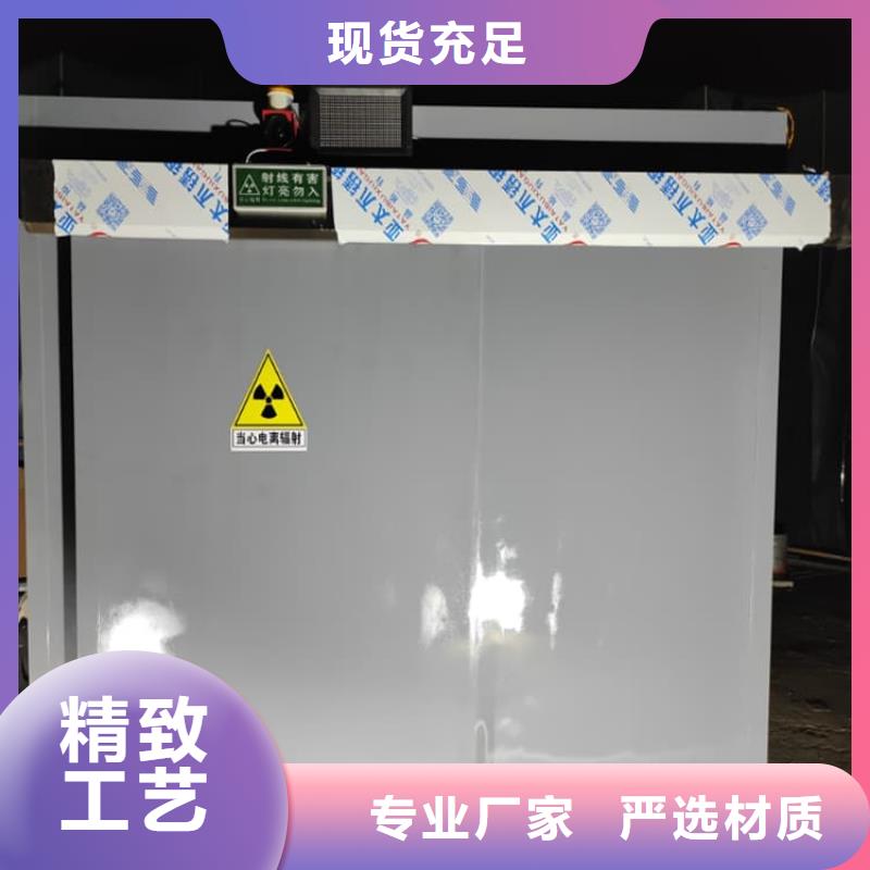 SRT室铅房-好品质、放心买