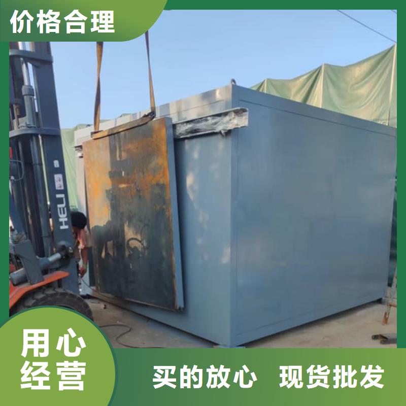 优惠的医用放射科铅房实力厂家