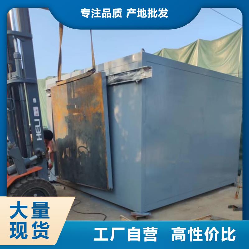2当量铅房回收