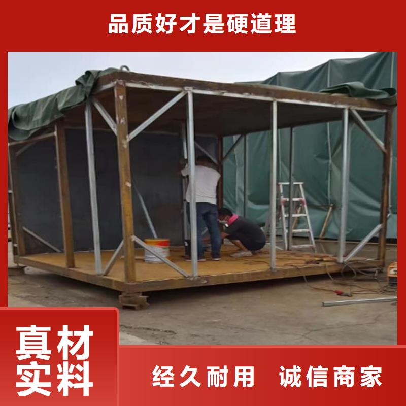 CT室防辐射铅房-CT室防辐射铅房欢迎您
