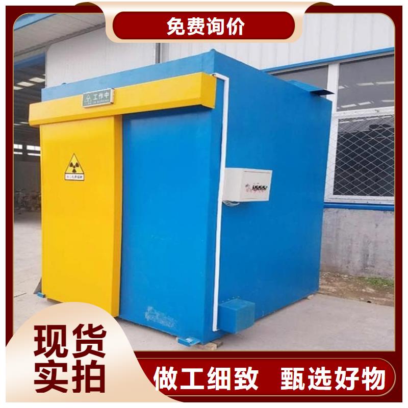 铅房3mmpb诚信厂家-品质保障