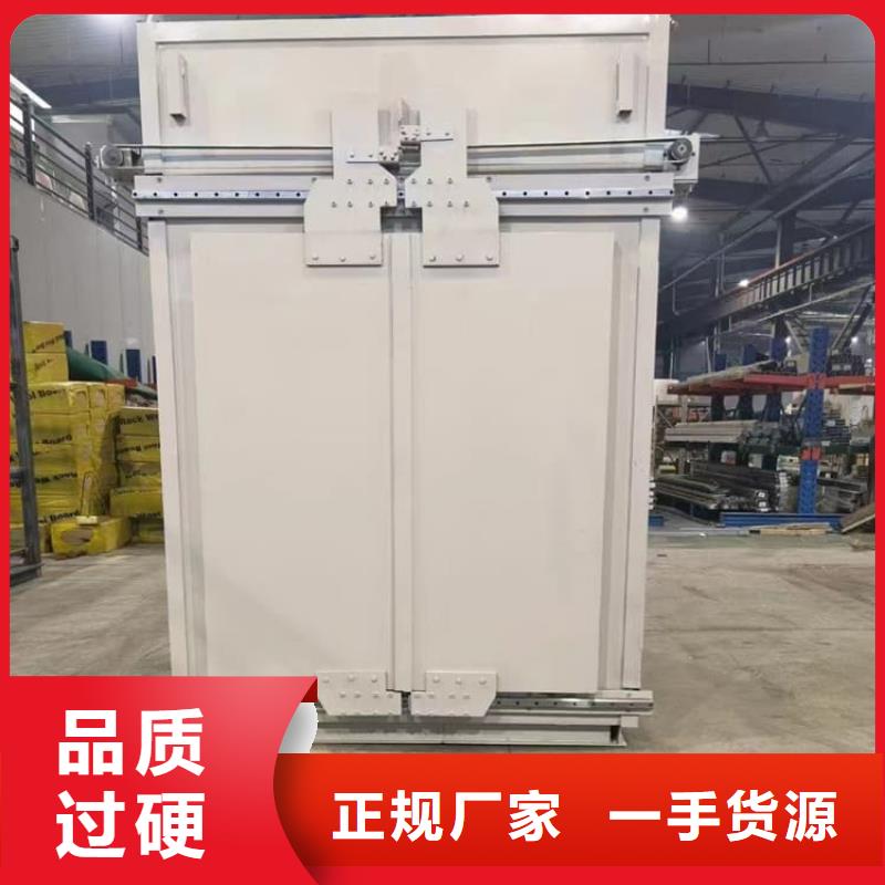 专业生产制造固定式铅房的厂家