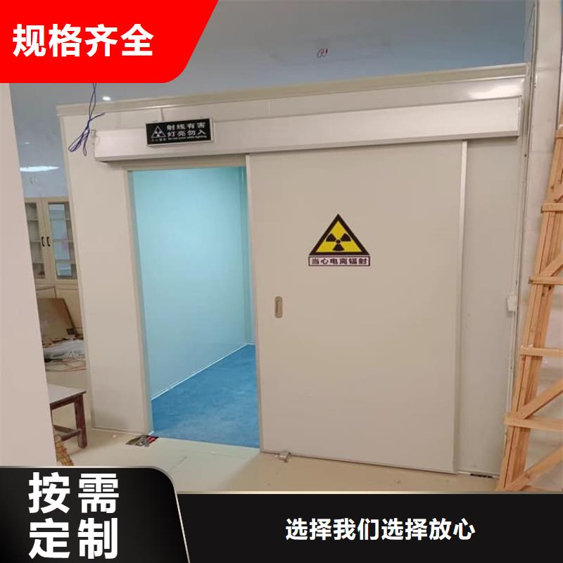 CBCT铅房产品就是好用
