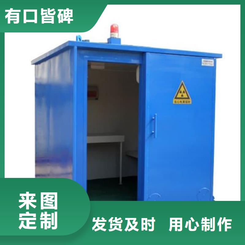 铅房1mmpb技术参数