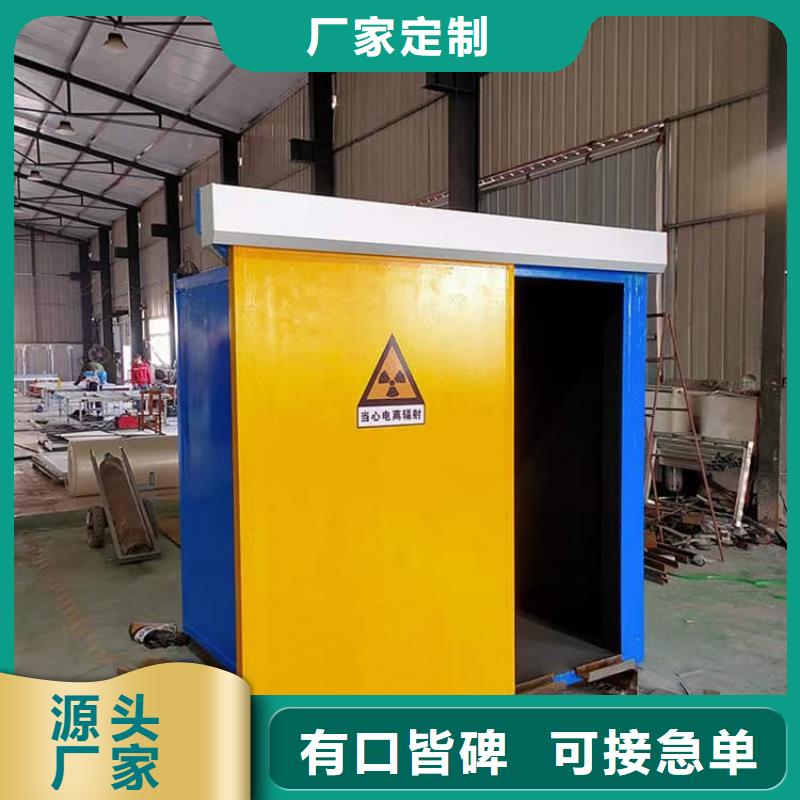 铅房1mmpb技术参数